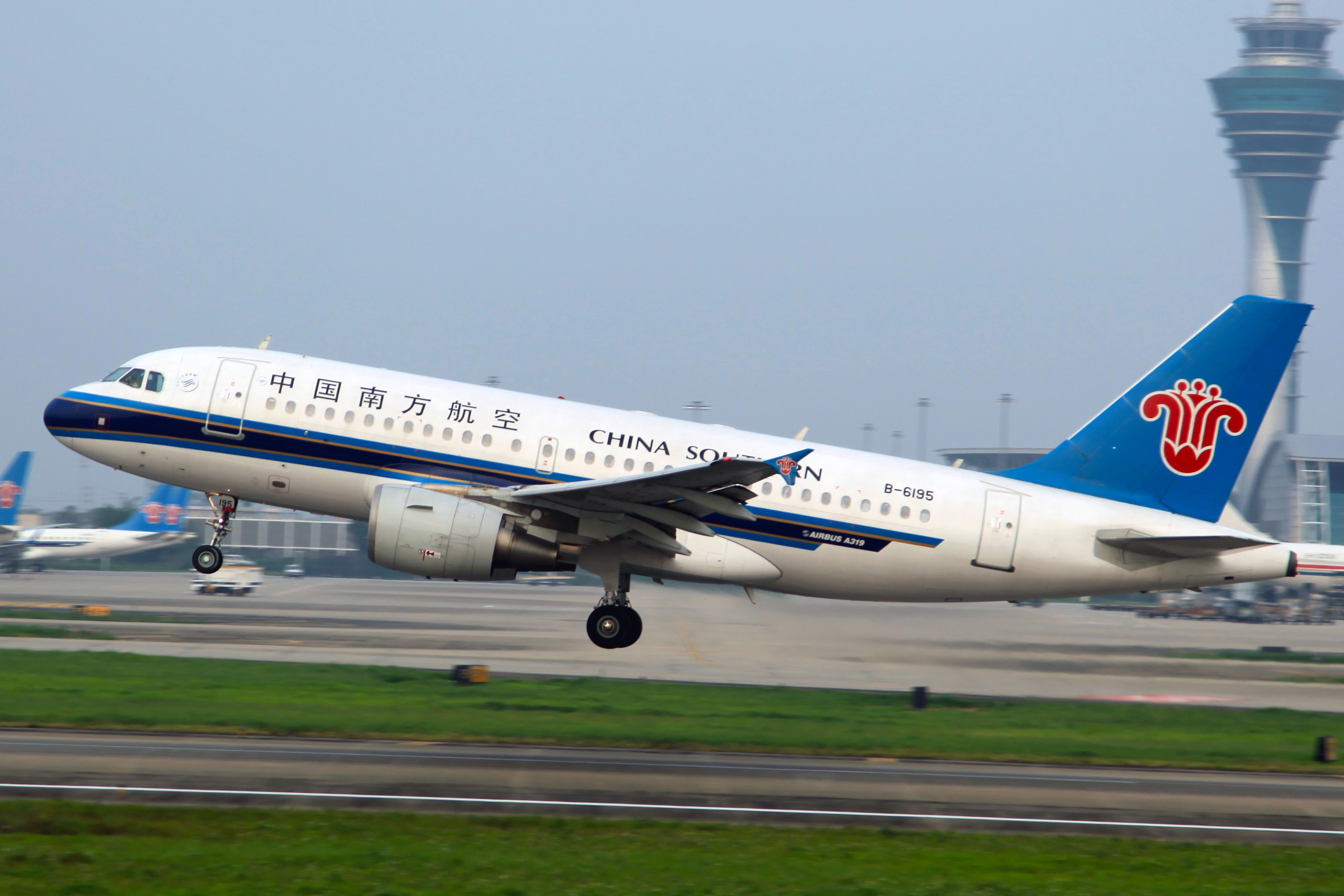 China Southern Airlines launches new flight to Mexico City – The Yucatan Times