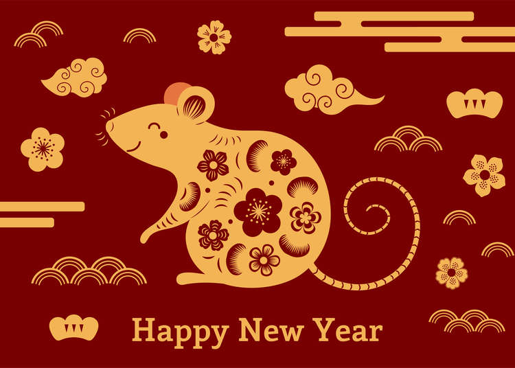 Happy Chinese New Year 2020 Year Of The Rat The Yucatan Times